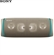 Loa SONY SRS-XB43